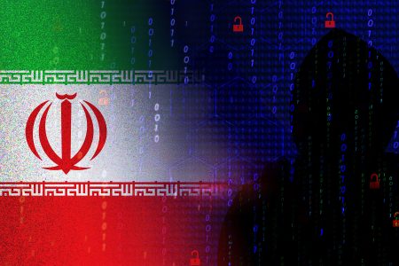 هآرتس: اختراق سيبراني إيراني يكشف بيانات آلاف الإسرائيليين المرتبطين بالجيش