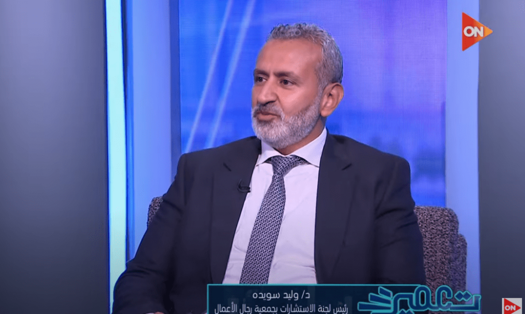 وليد سويدة: المباني الذكية مفتاح تصدير العقار.. والمطورون يحتاجون لتحفيزات