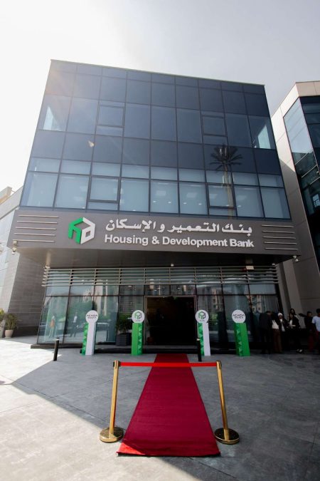 بمقدم 15% وتقسيط على 10 سنوات.. بنك التعمير والإسكان يطرح شقق جديدة | كمبوند متكامل الخدمات