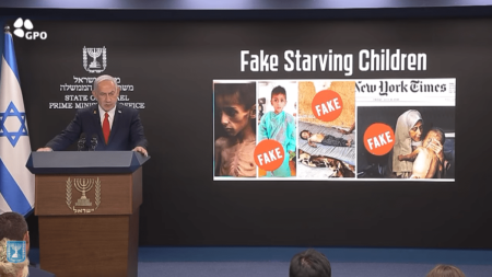 كيف حاول نتنياهو طمس معالم تجويع غزة؟