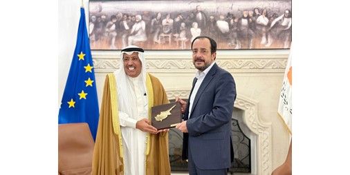 الرئيس القبرصي: نسعى بقوة إلى استضافة قمة أوروبية تشمل دول «التعاون» أبريل المقبل