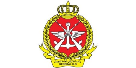 «رئاسة الأركان»: تدشين الرقم «119» لتلقي البلاغات والشكاوى والمخالفات على مدار الساعة