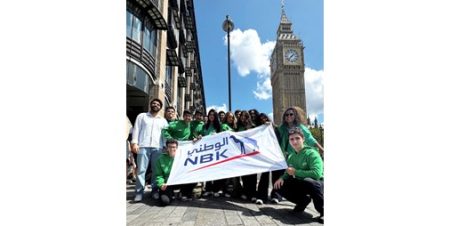 بنك الكويت الوطني يرعى برنامج القيادة الشابة بالتعاون مع مؤسسة «لوياك»