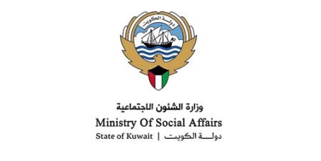 الشؤون”: خدمات رقمية جديدة لمساهمي “التعاونيات” عبر “سهل