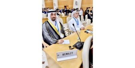 الصندوق الكويتي يشارك في المؤتمر الثالث للأمم المتحدة للدول النامية غير الساحلية