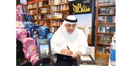 بالفيديو.. «مُتلف الرّوح».. قصة أبطال كويتيين واجهوا العدوان العراقي