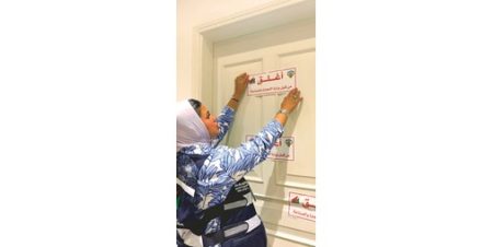 «التجارة» تغلق 13 محلاً مخالفة للقوانين