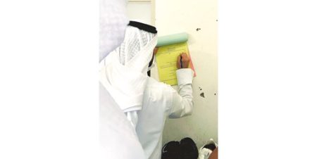 توجيه 10 إنذارات لمخالفات بناء في «صباح السالم»