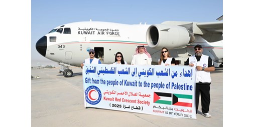40 طناً من المواد الغذائية حملتها الطائرة الإغاثية الرابعة ضمن الجسر الجوي الكويتي الثاني إلى غزة
