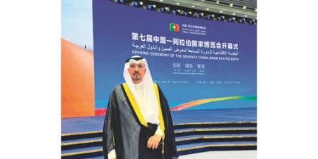 الناجم: الابتكار والتكنولوجيا في صميم رؤية كويت 2035