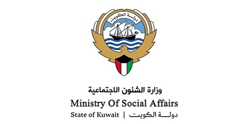 صرف الدفعة الثالثة لأكثر من «620» مواطناً ممن تراوحت مديونياتهم بين 10 و15 ألف دينار