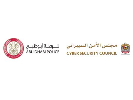 “الأمن السيبراني” وشرطة أبوظبي يحذران من التعامل مع الرسائل والمكالمات مجهولة المصدر