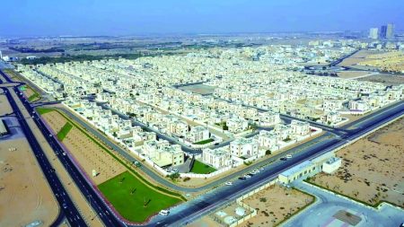 إطلاق منصة رقمية لتبادل الأراضي والمساكن بين المواطنين