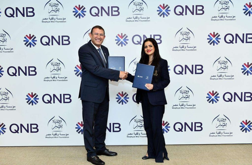 بنك QNB مصر ومؤسسة “وقفية مصر” يُجددان التعاون خلال توقيع بروتوكول لتنفيذ المرحلة الثانية من مشروع “أسطوات” للحرف اليدوية التراثية