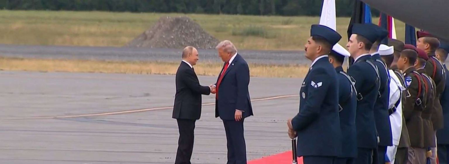 مندوب روسيا لدى المنظمات الدولية: قمة ألاسكا تمثل فرصة مواتية لتعزيز العلاقات