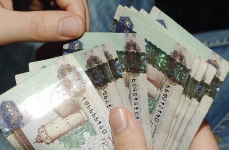 التحويلات المالية للقطاع المصرفي تتجاوز 9.5 تريليون في 5 أشهر