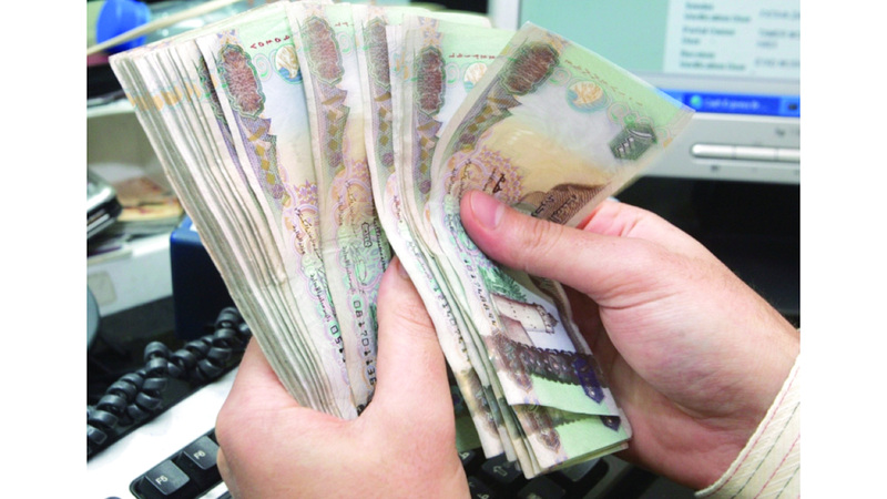 بقيمة 521.4 مليار درهم.. تمويلات البنوك للأفراد تصل إلى أعلى مستوى في تاريخها