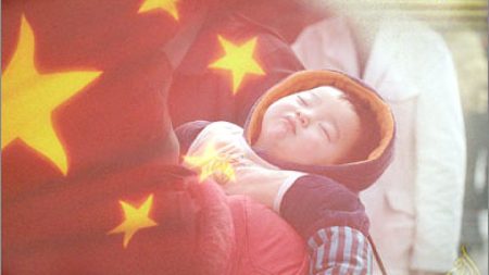 إجراءات حكومية تشجّع على الزواج والإنجاب في الصين