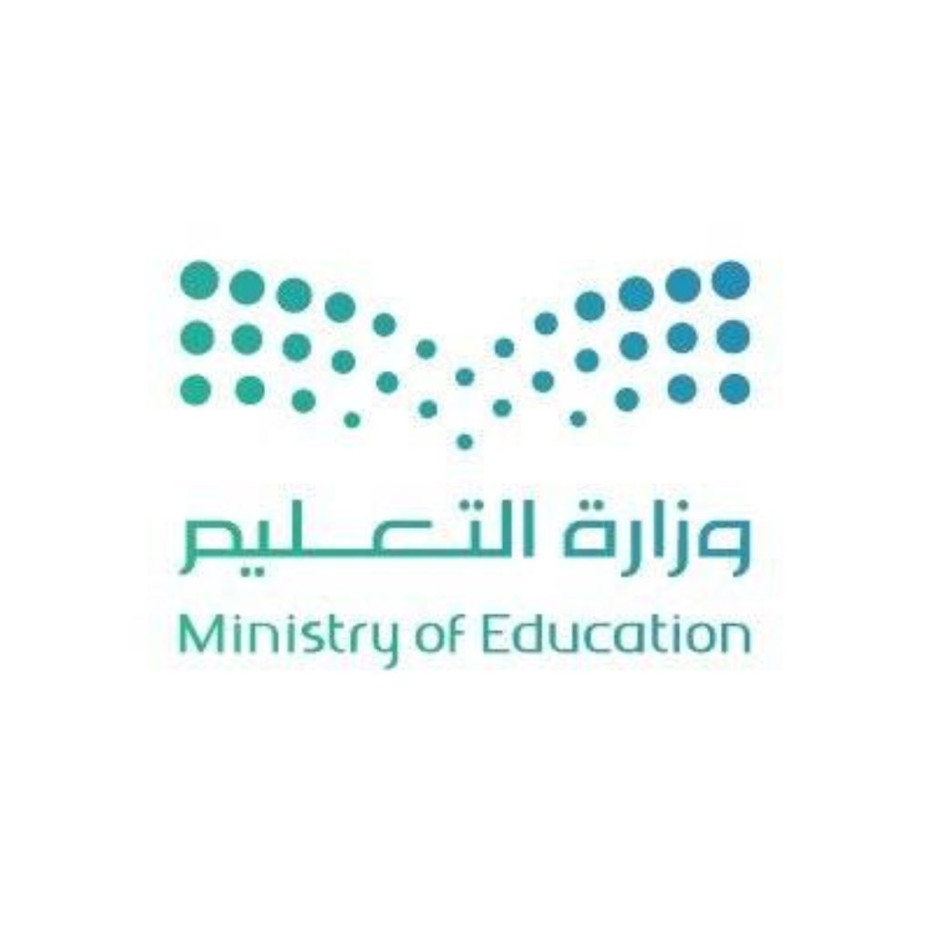 «التعليم» تثمن موافقة مجلس الوزراء على إقرار فصلين دراسيين لمدارس التعليم العام