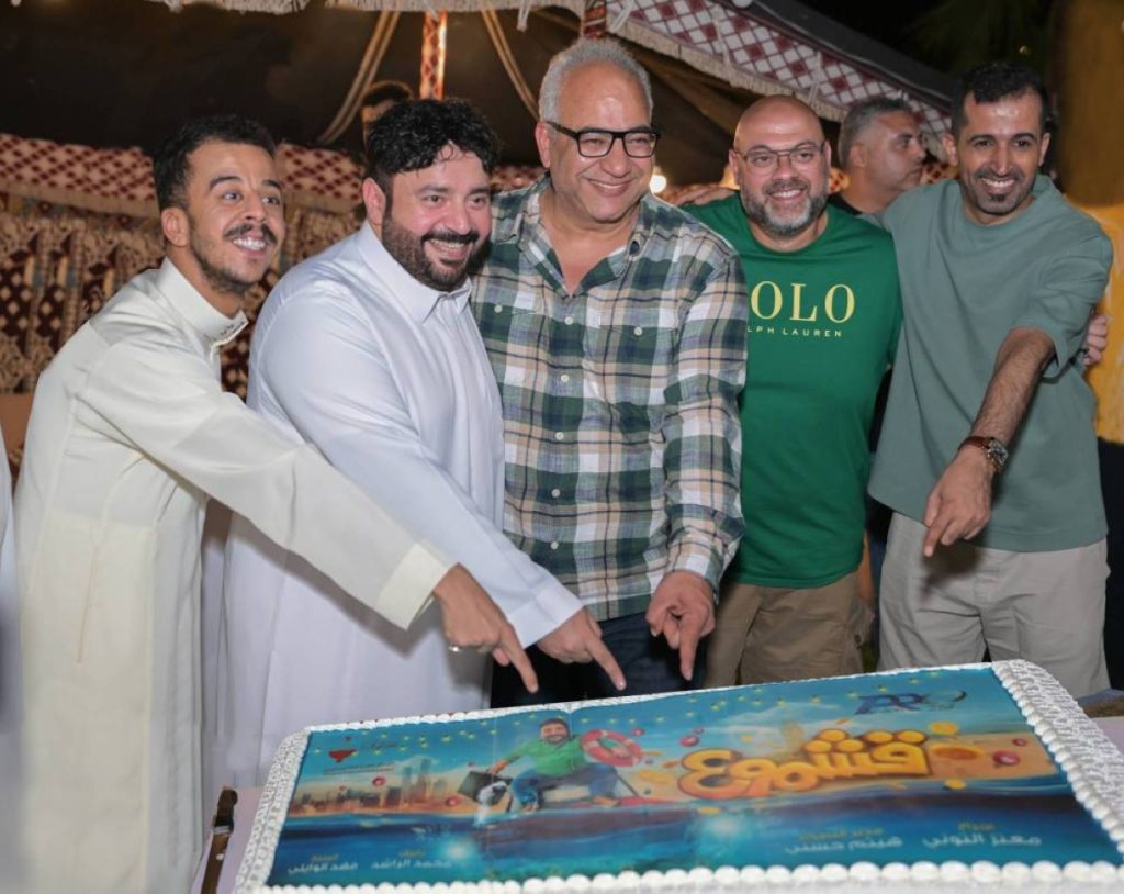 الرياض تستضيف العرض الخاص لفيلم «قشموع».. سعيد صالح: الجمهور السعودي متذوق للفن