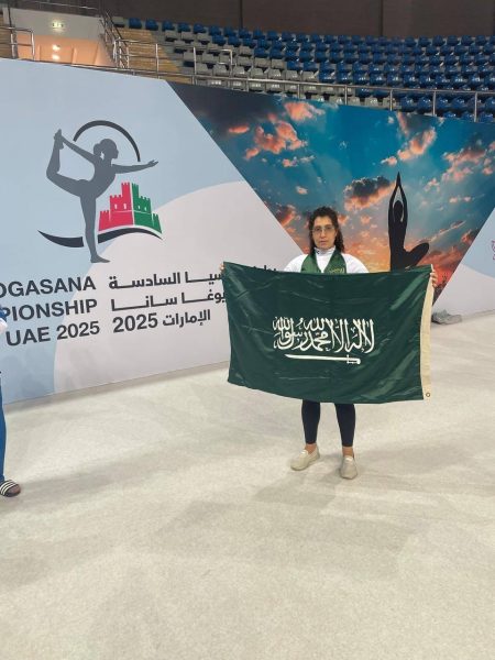 4 ذهبيات آسيوية لأخضر الـ «يوجا»