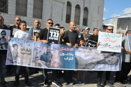 حراك لفلسطينيي 48 يتحدى القمع ويطالب بإنهاء الحرب