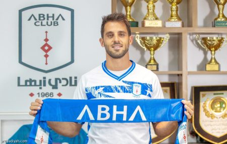 مع انطلاق المعسكر.. أبها يستقبل الجفالي ومورالها وتايرا