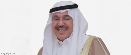 قائمة الحصيني.. مستشارون في المال والقانون والتجارة