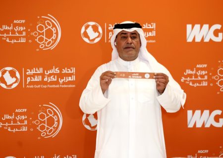 الريان يواجه الشباب.. نتيجة قرعة بطولة دوري أبطال الخليج