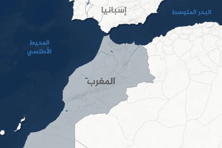 عبر مضيق جبل طارق.. هل آن أوان الربط القاري بين المغرب وإسبانيا؟