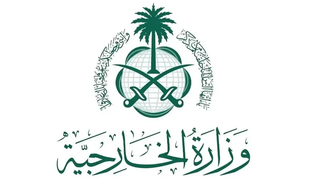 المملكة تدين موافقة الاحتلال على بناء مستوطنات بالقدس وتستنكر تصريحات منع إقامة الدولة الفلسطينية