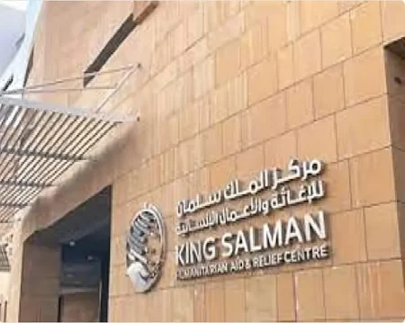 «سلمان للإغاثة» يدشن مشروع تحسين العملية التعليمية للأطفال النازحين في اليمن