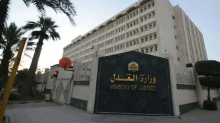 تعلن اليوم.. تعديلات جديدة في أنظمة التوثيق والتحكيم والمحاماة