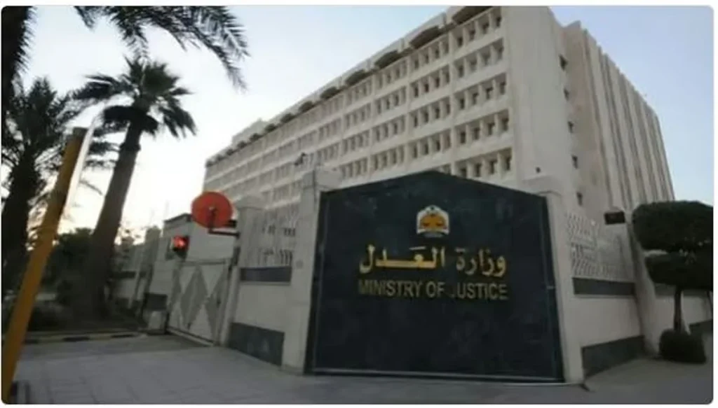 «مدة صك الوكالة خمس سنوات».. نص قرار تعديل أنظمة التوثيق والتحكيم والمحاماة