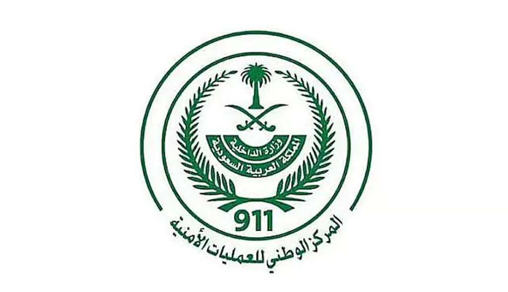 أكثر من 2.7 مليون اتصال يتلقاها مركز العمليات الأمنية «911» خلال يوليو 2025