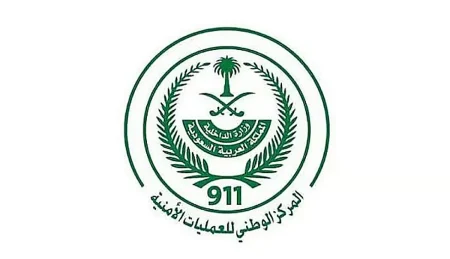 أكثر من 2.7 مليون اتصال يتلقاها مركز العمليات الأمنية «911» خلال يوليو 2025