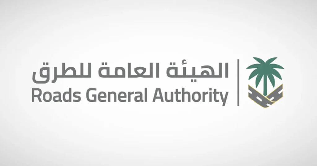 لأول مرة في المملكة.. استخدام الخرسانة المدموكة في مسار الشاحنات على الطرق اللوجستية