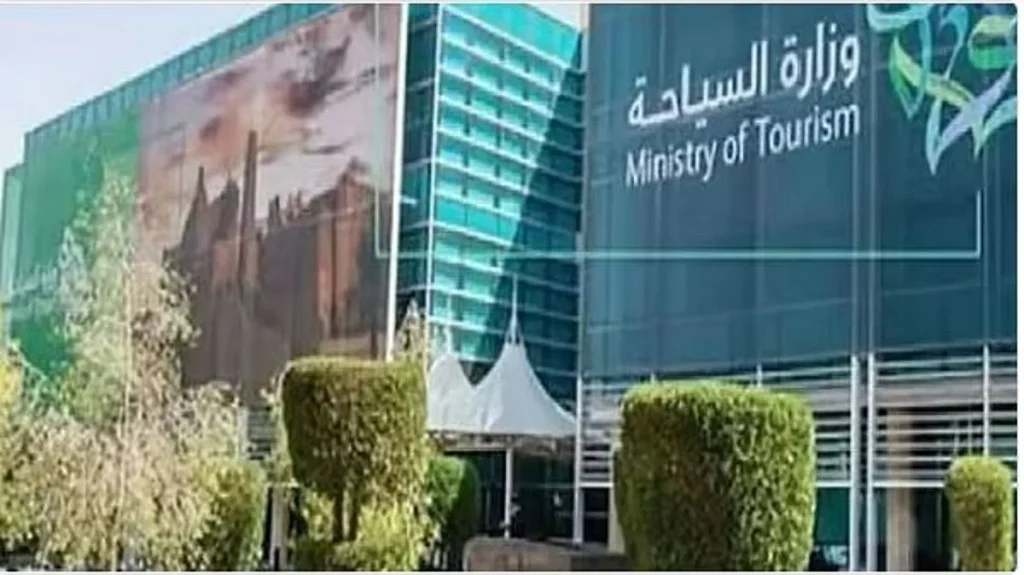 «السياحة»: سياسة العشرين ساعة في مرافق الضيافة السياحية بالمملكة تأتي انسجامًا مع المعايير العالمية