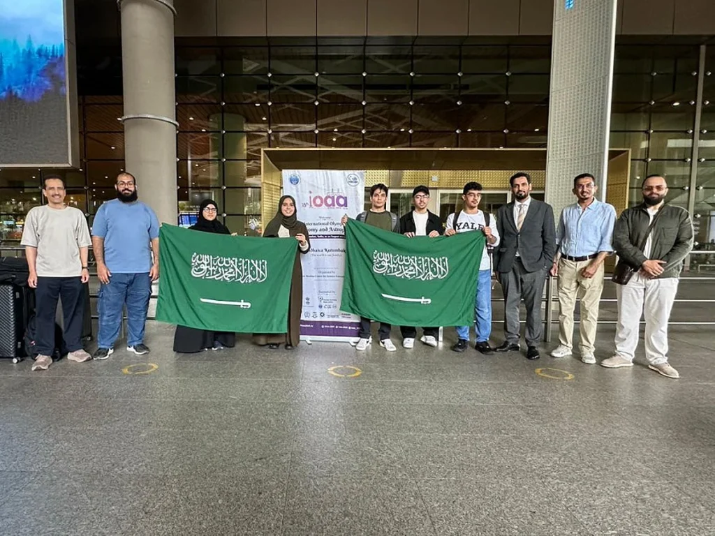 وكالة الفضاء السعودية تدعم مشاركة المنتخب الوطني في أولمبياد الفلك والفيزياء الفلكية بمومباي