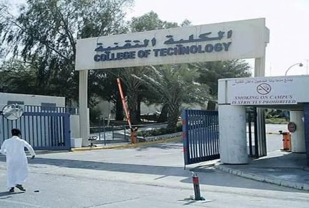 الكلية التقنية للبنين بالجوف تعلن عن فتح باب القبول المباشر لخريجي الثانوية الأحد المقبل