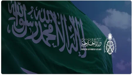 المملكة تعزي باكستان في ضحايا الفيضانات والسيول التي ضربت عددًا من الأقاليم