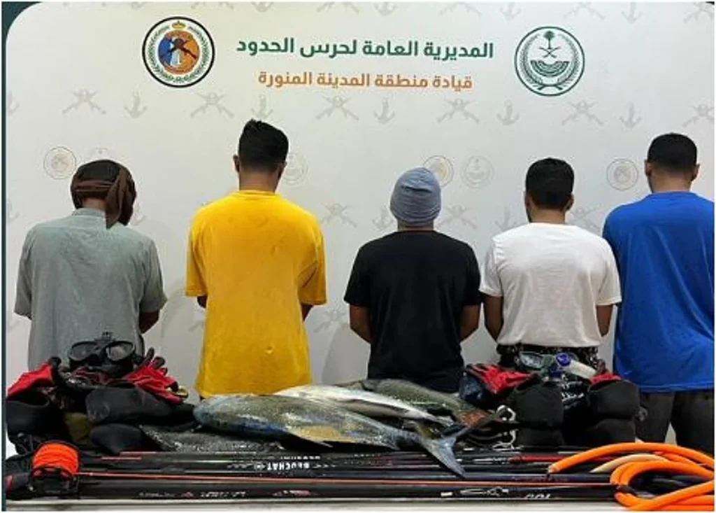 حرس الحدود بالمدينة يضبط 5 مخالفين للائحة الأمن والسلامة لمزاولي الأنشطة البحرية