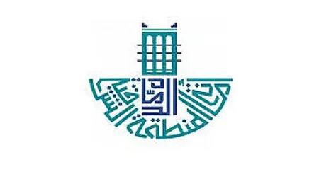 أمانة المنطقة الشرقية تحقق 100% في مؤشرات الأداء