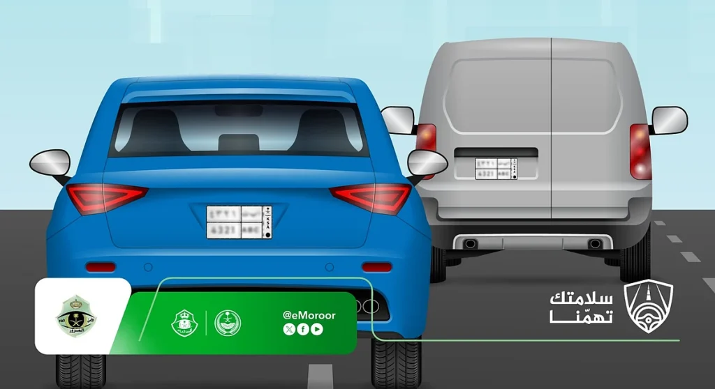 «المرور» يحذر قائدي المركبات: أخطاء شائعة عند التجاوز تهدد السلامة المرورية