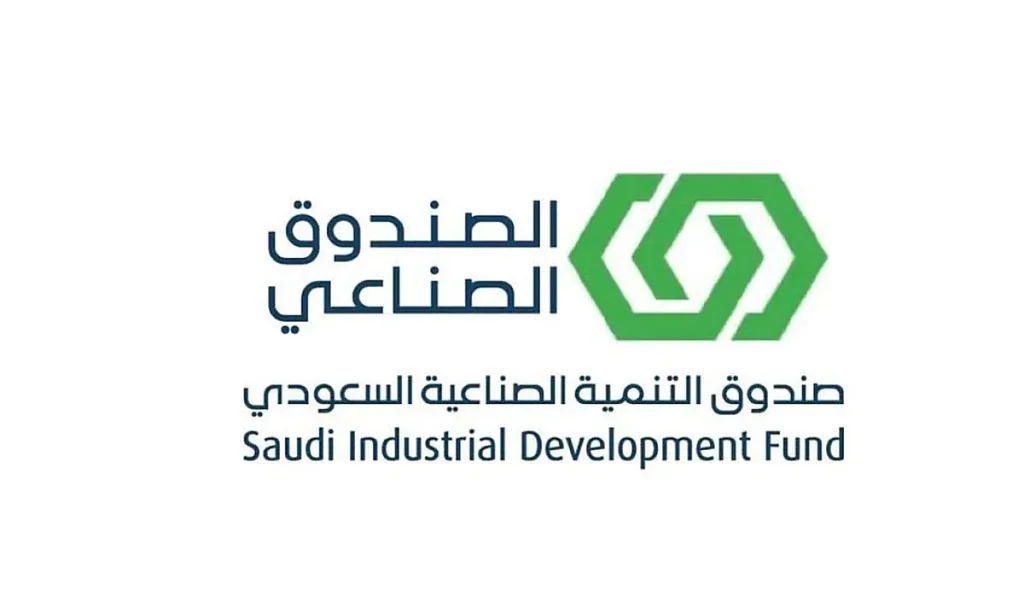 «الصندوق الصناعي» يطلق النسخة الرابعة من «هاكاثون الصناعة» بجوائز تتجاوز 1,700,000 ريال