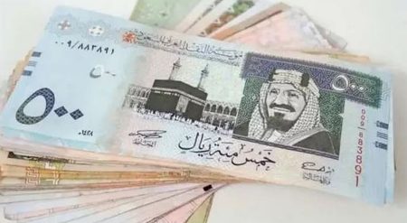 سعر الريال السعودي مقابل الدولار والعملات الأجنبية اليوم الأربعاء 4-3-1447