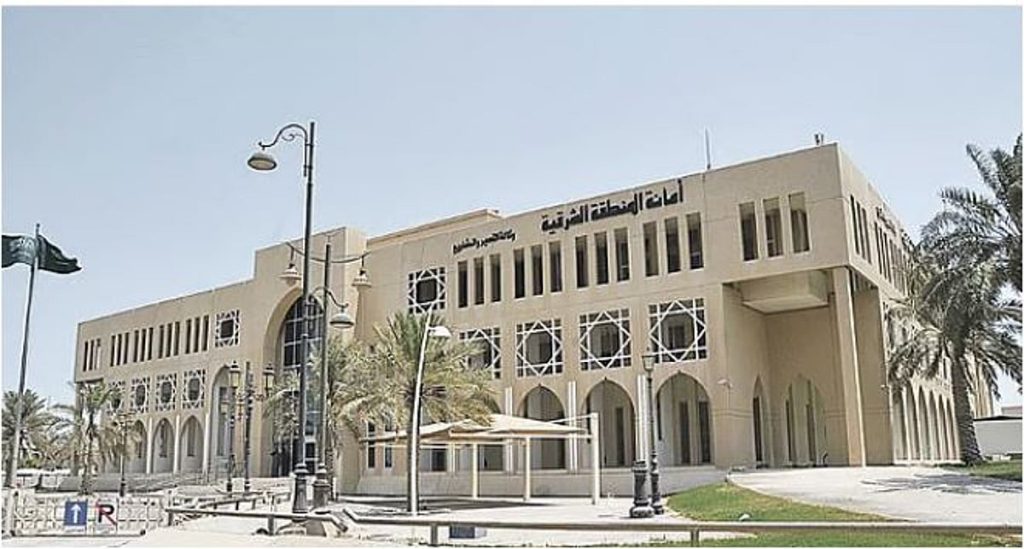 مسؤول بـ«أمانة الشرقية»: الاستراتيجية الرقمية الشاملة خطوة نحو مدن ذكية ومستدامة في المنطقة