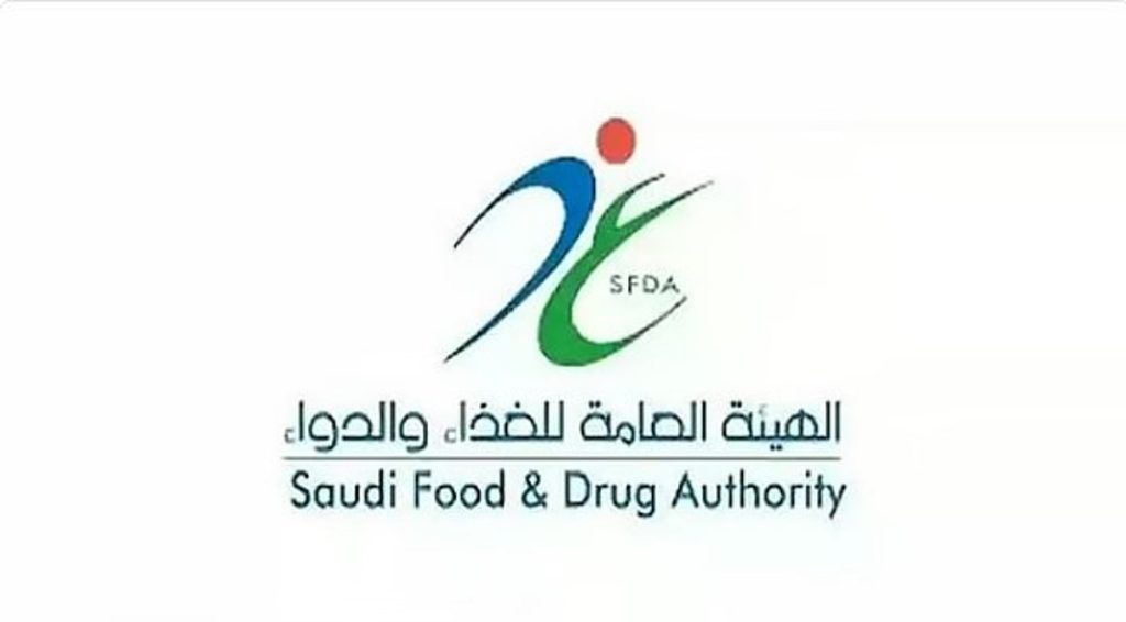 «البلديات والإسكان» و«الغذاء والدواء» تطلقان جدول مخالفات نظام الغذاء المحدث