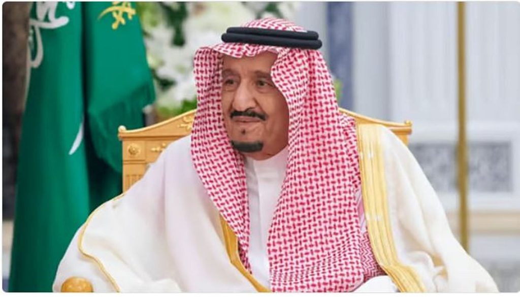 برعاية خادم الحرمين.. الرياض تستضيف النسخة التاسعة من مؤتمر مبادرة مستقبل الاستثمار أكتوبر المقبل