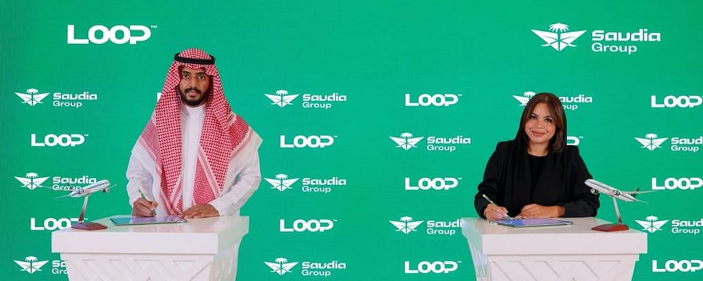 مجموعة السعودية وشركة Loop يوقعان مذكرة تفاهم في مجال الاقتصاد الدائري لدعم الاستدامة